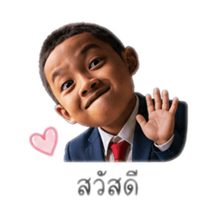 Nutcha_20260430185440