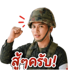 Chin_20260430190235
