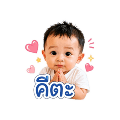 Baitong_20260430190430