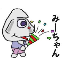 cute moai syicker06