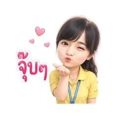 Patty_20260430190234