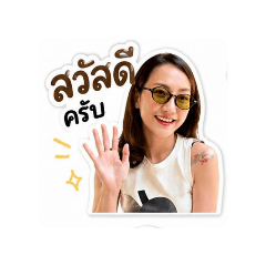 gook_20260430190537