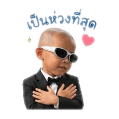 Nutcha_20260430190641