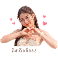 Pairry_Piez_20260430190643