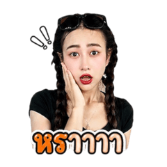Baiyok_20260430190847