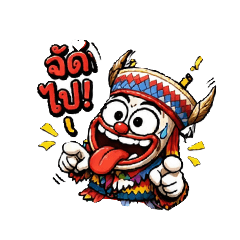 Funny Phi Ta khon