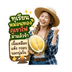 peung_20260430191834
