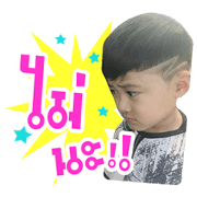 sila sombutsiri