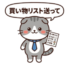 Sweet Cat Stickers Cute Kitty Stickers