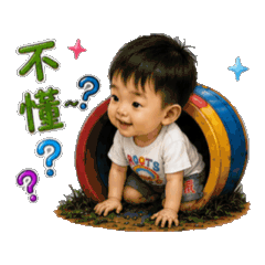 辰世界 VI