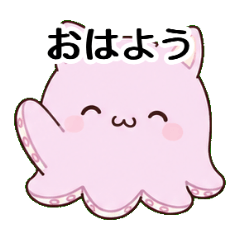 Mendako Cat