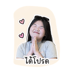 Mintchyyy_20260430192207