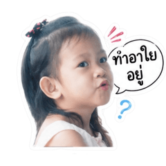 BamBam_20260430192426