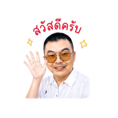 Atcharawadee_20260430192105
