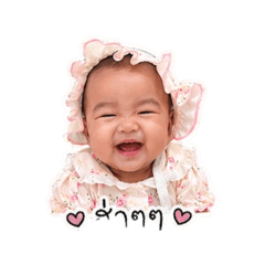 Fayya_20260430192732