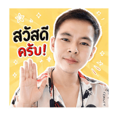 Kham - Kom_20260430193100