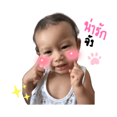Aunpun_20260430193154