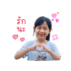 I-Aun1