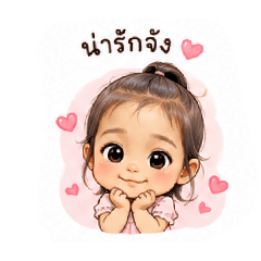 took_20260430193416