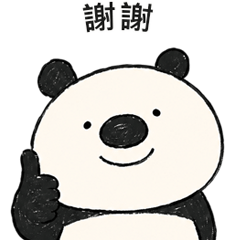 Useful Relaxed Panda TC