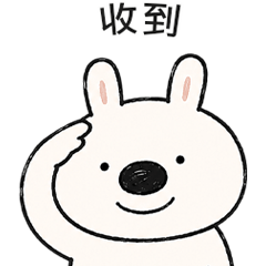 Useful Relaxed Rabbit TC