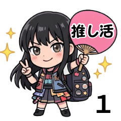 Oshi-Katsu Idol Fangirl Stickers #1