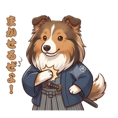 Sheltie Sakamoto Ryoma Stickers