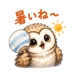 ajisaiya_20260613015233
