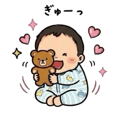 BabyStamp0612
