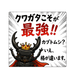 Stag Beetle Pride Stickers