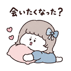 撒嬌女孩的撩人貼圖