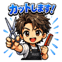 Hairstylist Life Stickers