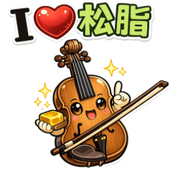 Violin, viola, cello, double bass2