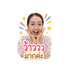 Saifon_20260430193806