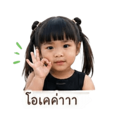 mona_20260430194702