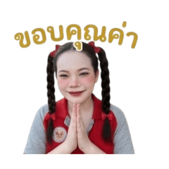 Mewmao_20260430194652