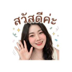 Naynay_20260430195318