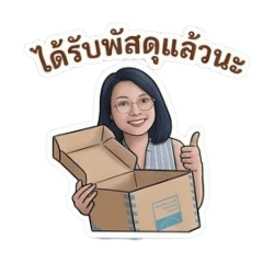 Sticker By KOB_20260430195505