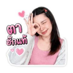 Artist sticker_20260430200401