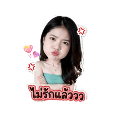 Bambam_20260430200603