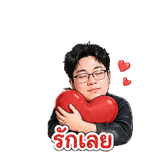 Pungpoom_20260430200618