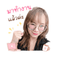 Jinny mydear v.1