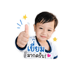 Istannn_20260430201133