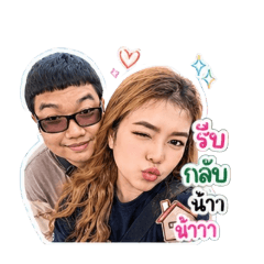 peung_20260430201014