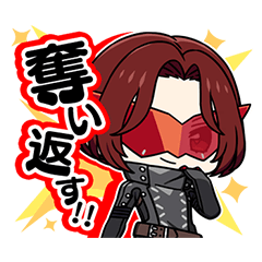 Persona5: The Phantom X