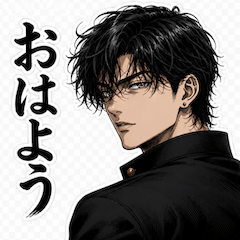 Handsome Dark-Haired Boy Stickers