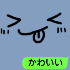 Emoticons  Simple  Easy to use  VOL1