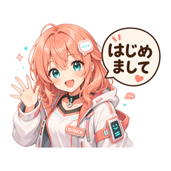 Rinka's Friendly AI Stickers