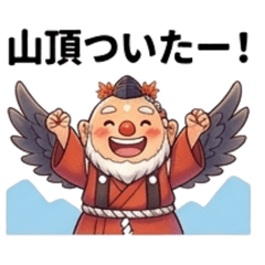 Ten-chan the Tengu: Mountain Quick-Res