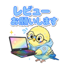 Pastel Parakeet Engineer